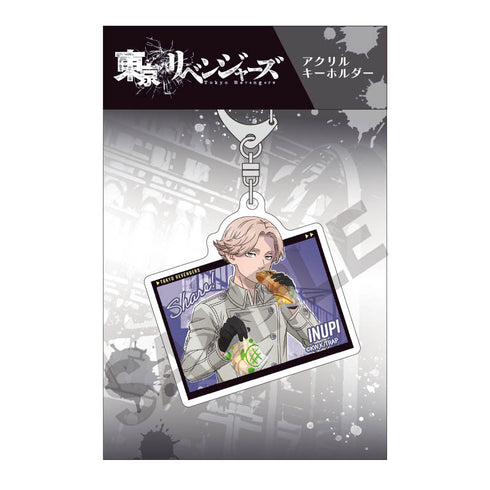 『東京リベンジャーズ』アクリルキーホルダー 乾青宗 share